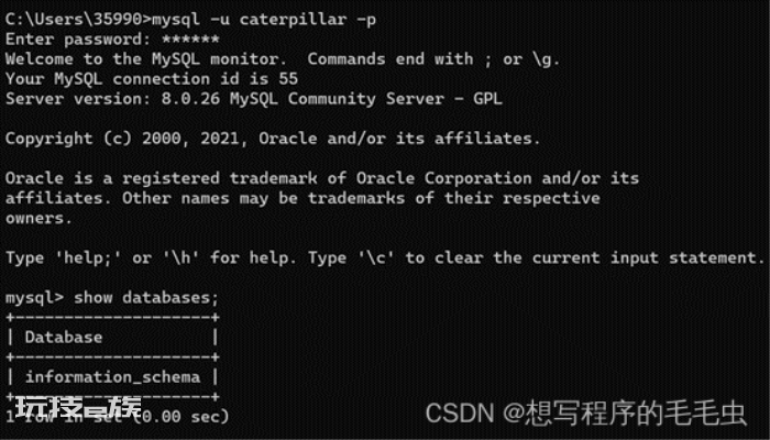 Database Basics --- (continuously updated) Database Basics — (continuously updated)-图片2